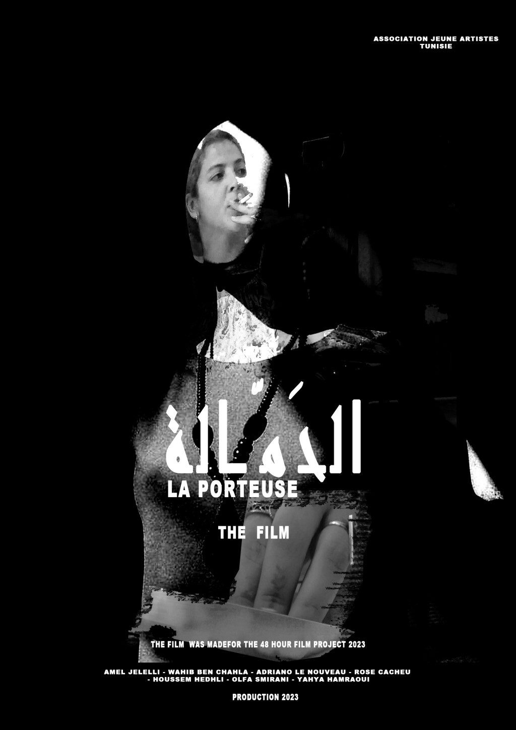 Filmposter for La Porteuse 